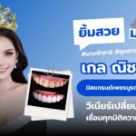 Blog 1727907308