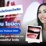 Blog 1727908071