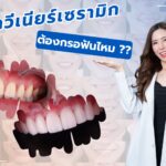 Blog 1728035307